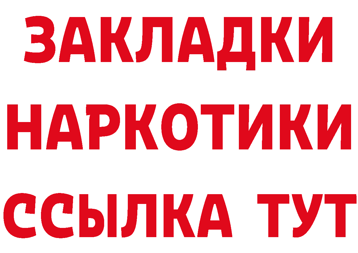 Конопля гибрид как войти это мега Волжск